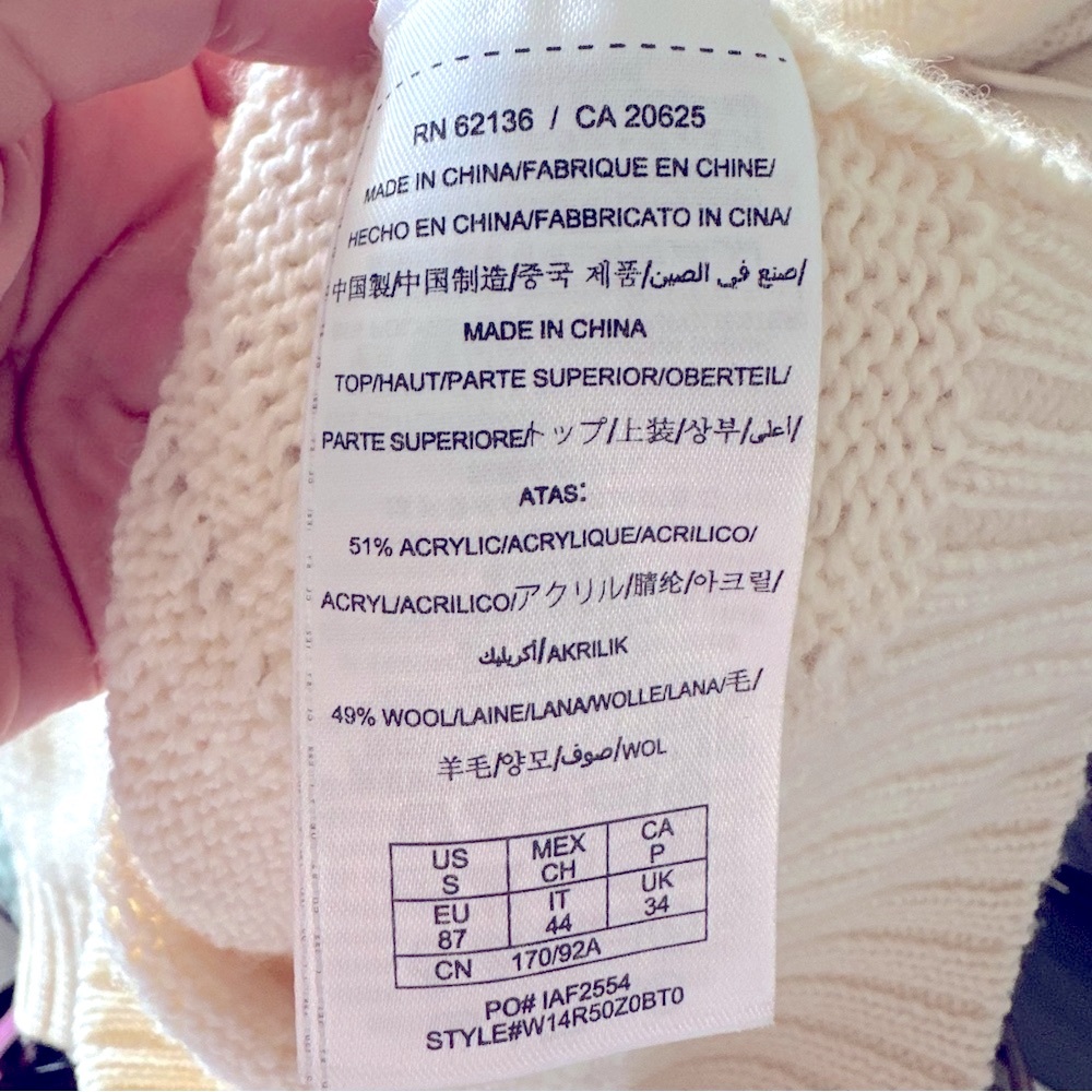 Guess Elegant Cream Sweater - Picture 12 of 12
